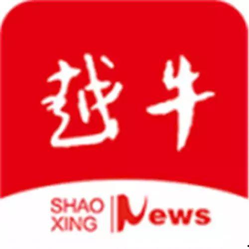 越牛新闻爆料照片为什么是倒的