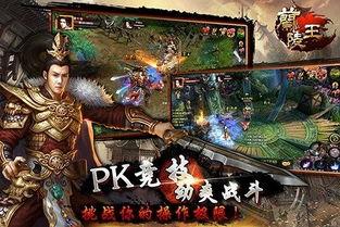 兰陵王在线观看25,在线观看，揭秘25集精彩剧情